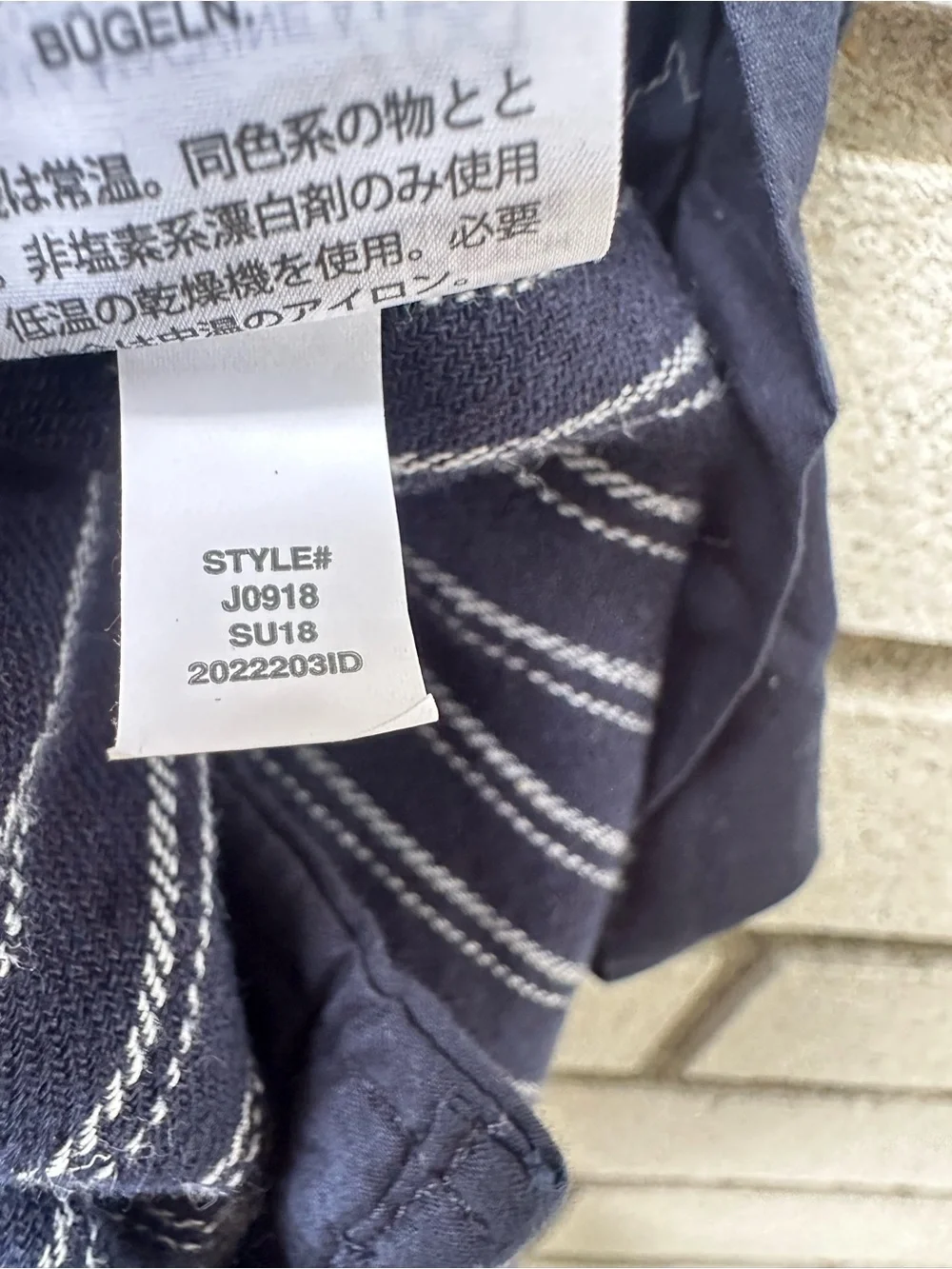 J.Crew Point Sur 4 Navy Stripe Linen Cotton Paperbag Wide Leg Cropped Pants